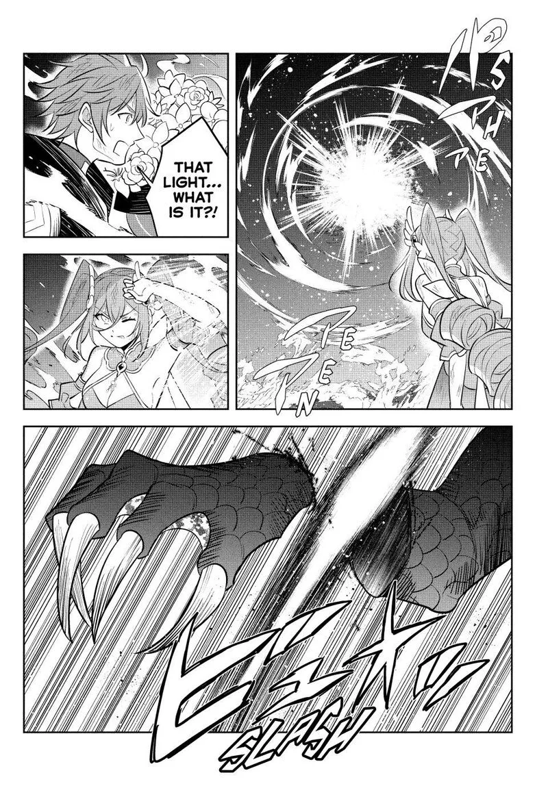 Hazure Skill "Kinomi Master": Skill no Mi (Tabetara Shinu) o Mugen ni Taberareru You ni Natta Ken ni tsuite Chapter 21 page 34