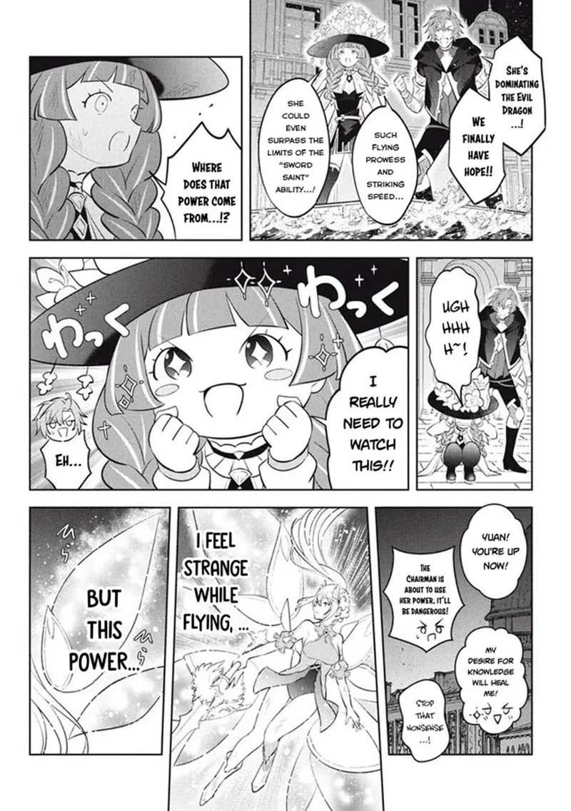 Hazure Skill "Kinomi Master": Skill no Mi (Tabetara Shinu) o Mugen ni Taberareru You ni Natta Ken ni tsuite Chapter 22.1 page 6