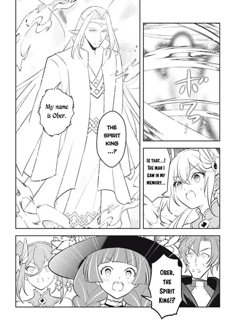 Hazure Skill "Kinomi Master": Skill no Mi (Tabetara Shinu) o Mugen ni Taberareru You ni Natta Ken ni tsuite Chapter 23.1 page 7