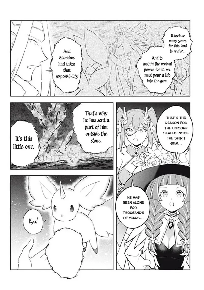 Hazure Skill "Kinomi Master": Skill no Mi (Tabetara Shinu) o Mugen ni Taberareru You ni Natta Ken ni tsuite Chapter 23.1 page 12
