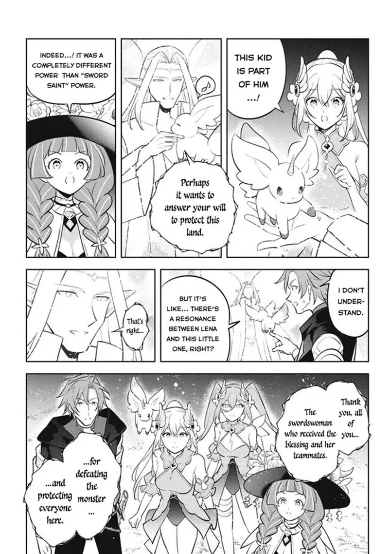 Hazure Skill "Kinomi Master": Skill no Mi (Tabetara Shinu) o Mugen ni Taberareru You ni Natta Ken ni tsuite Chapter 23.1 page 13