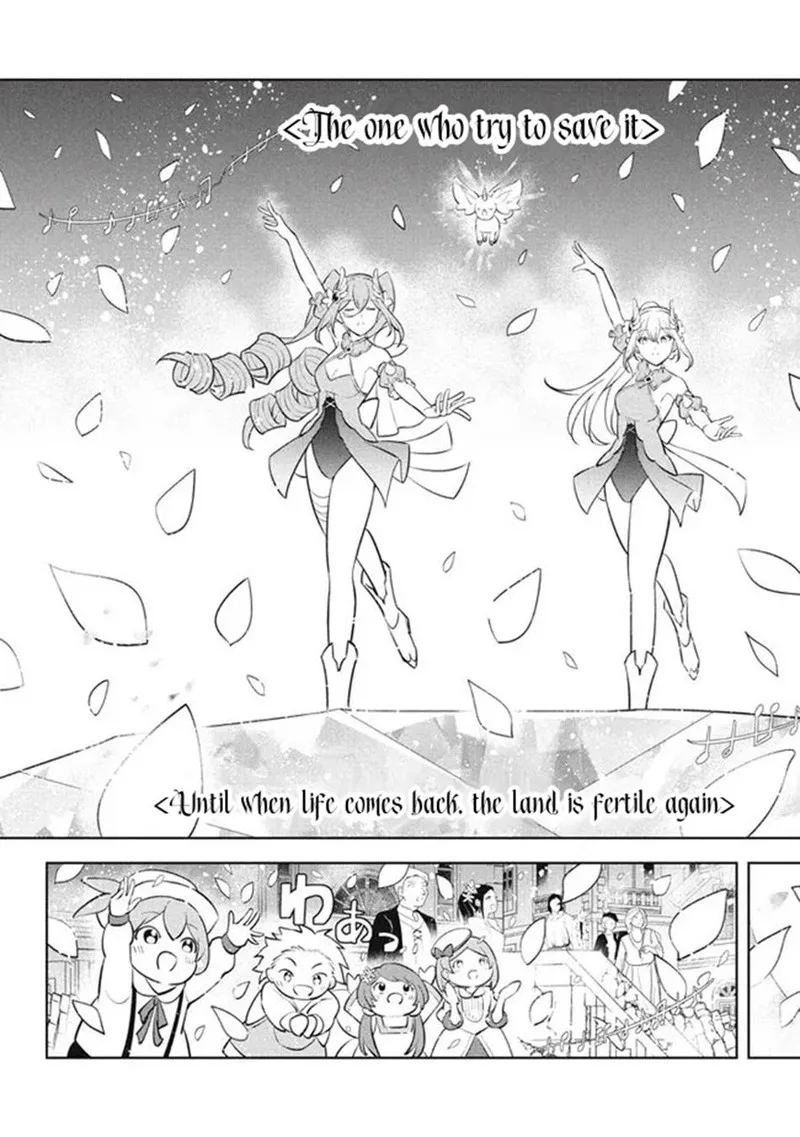 Hazure Skill "Kinomi Master": Skill no Mi (Tabetara Shinu) o Mugen ni Taberareru You ni Natta Ken ni tsuite Chapter 23.2 page 6