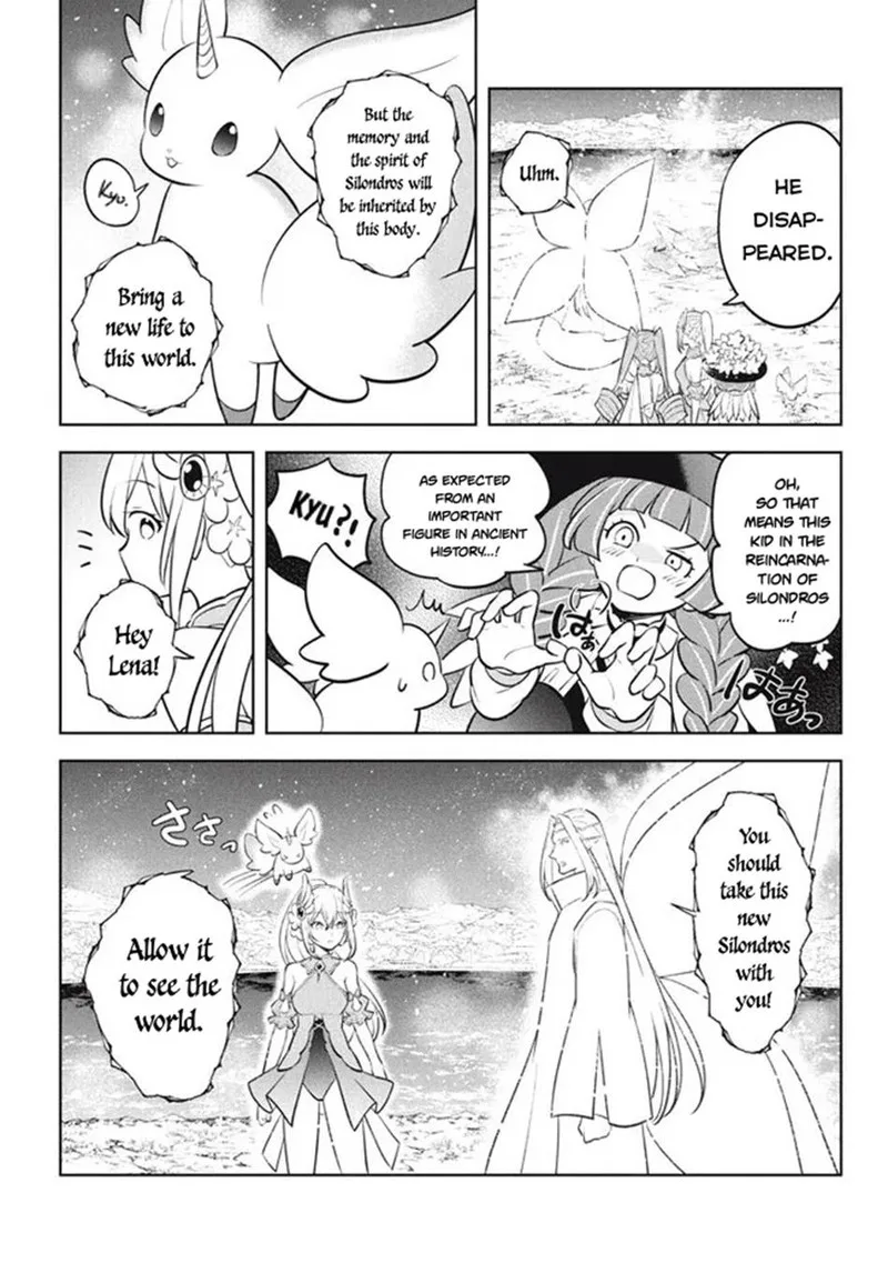 Hazure Skill "Kinomi Master": Skill no Mi (Tabetara Shinu) o Mugen ni Taberareru You ni Natta Ken ni tsuite Chapter 23.2 page 16