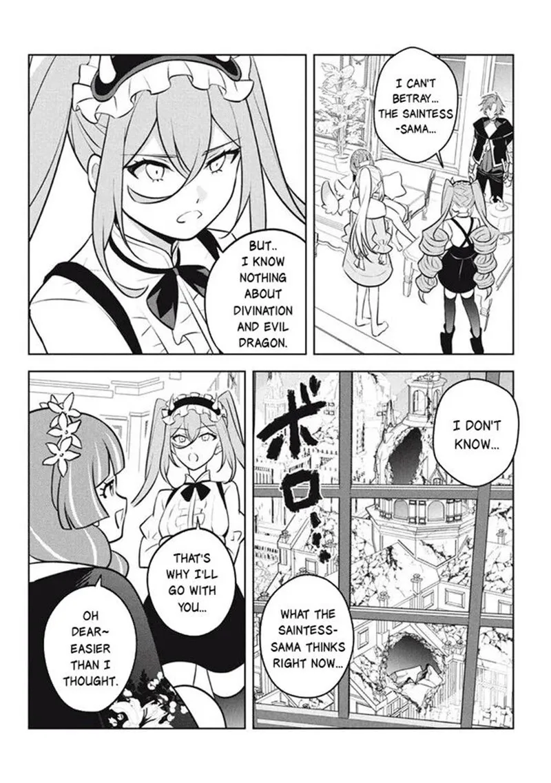 Hazure Skill "Kinomi Master": Skill no Mi (Tabetara Shinu) o Mugen ni Taberareru You ni Natta Ken ni tsuite Chapter 24.1 page 18