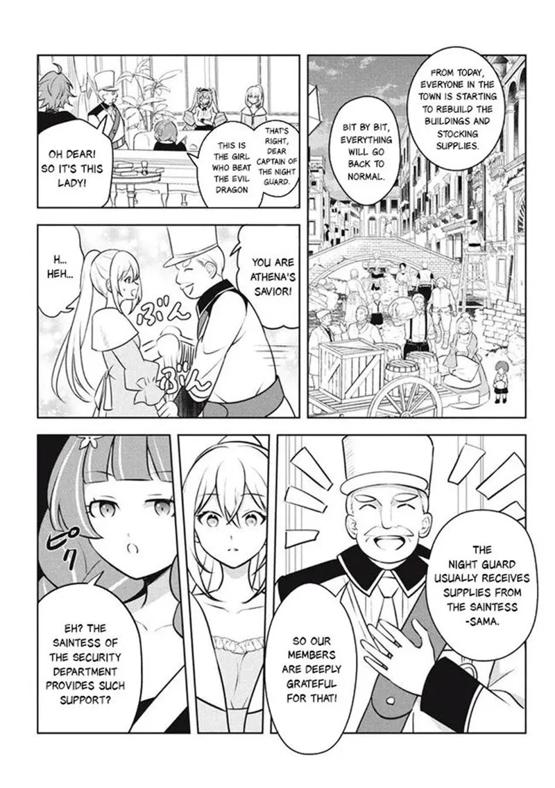 Hazure Skill "Kinomi Master": Skill no Mi (Tabetara Shinu) o Mugen ni Taberareru You ni Natta Ken ni tsuite Chapter 24.1 page 5