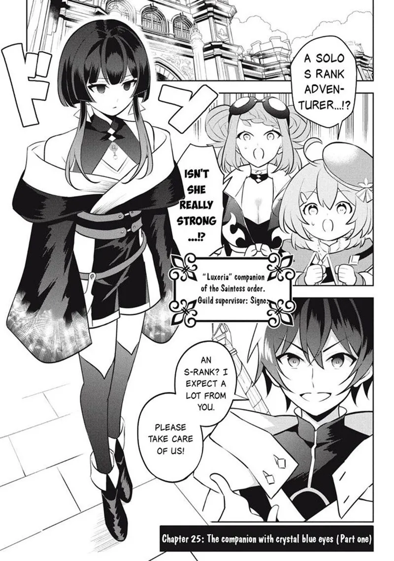 Hazure Skill "Kinomi Master": Skill no Mi (Tabetara Shinu) o Mugen ni Taberareru You ni Natta Ken ni tsuite Chapter 25.1 page 1