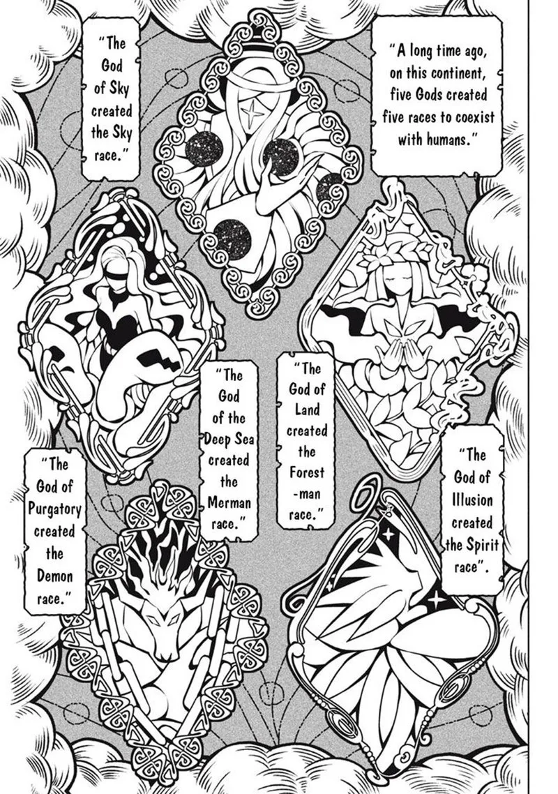 Hazure Skill "Kinomi Master": Skill no Mi (Tabetara Shinu) o Mugen ni Taberareru You ni Natta Ken ni tsuite Chapter 25.2 page 4
