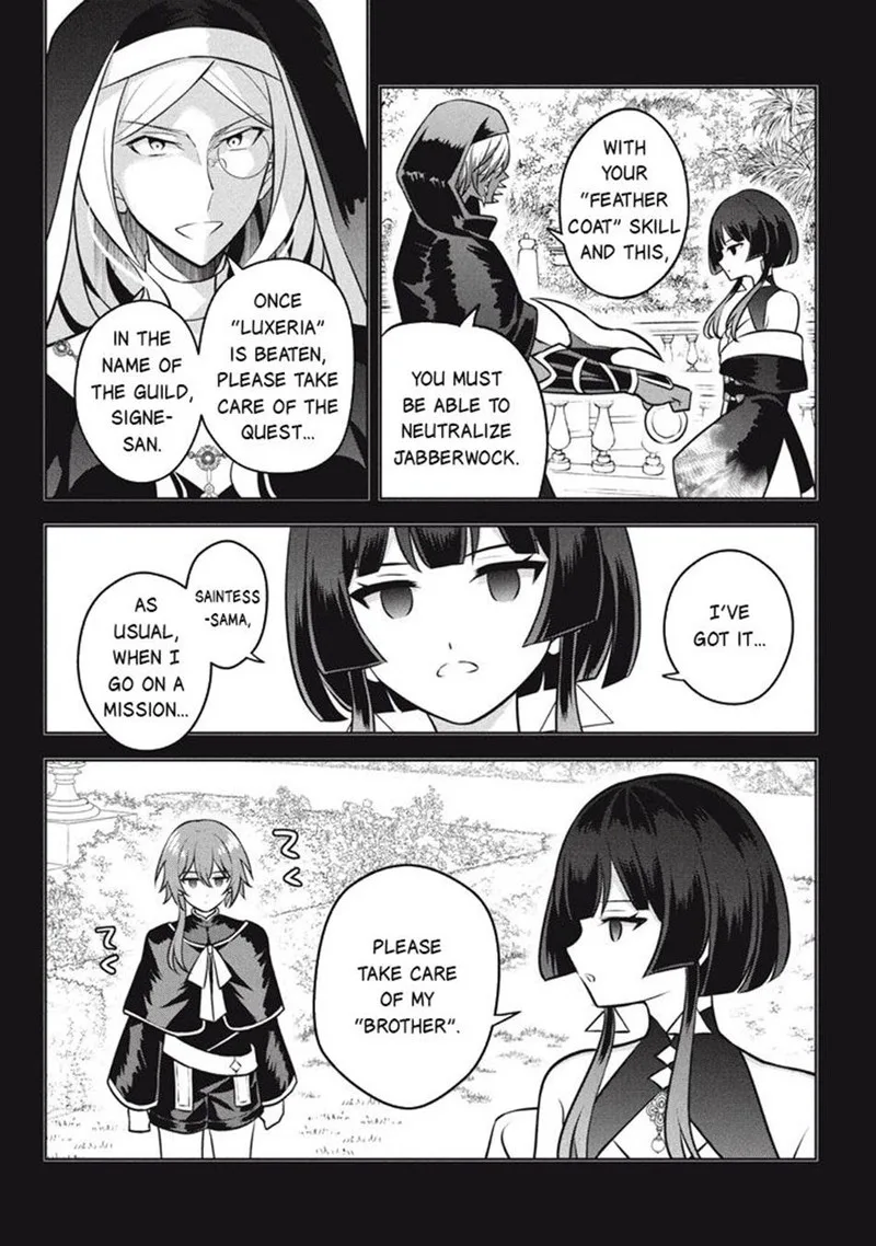 Hazure Skill "Kinomi Master": Skill no Mi (Tabetara Shinu) o Mugen ni Taberareru You ni Natta Ken ni tsuite Chapter 26.1 page 4