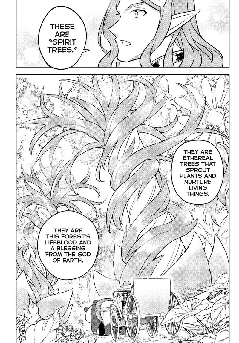 Hazure Skill "Kinomi Master": Skill no Mi (Tabetara Shinu) o Mugen ni Taberareru You ni Natta Ken ni tsuite Chapter 27 page 3