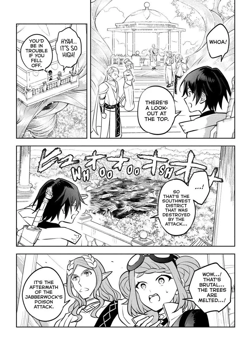 Hazure Skill "Kinomi Master": Skill no Mi (Tabetara Shinu) o Mugen ni Taberareru You ni Natta Ken ni tsuite Chapter 27 page 20