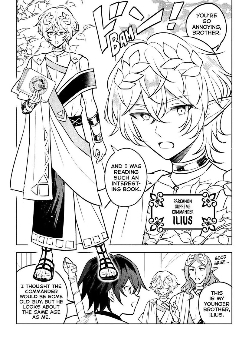 Hazure Skill "Kinomi Master": Skill no Mi (Tabetara Shinu) o Mugen ni Taberareru You ni Natta Ken ni tsuite Chapter 27 page 23