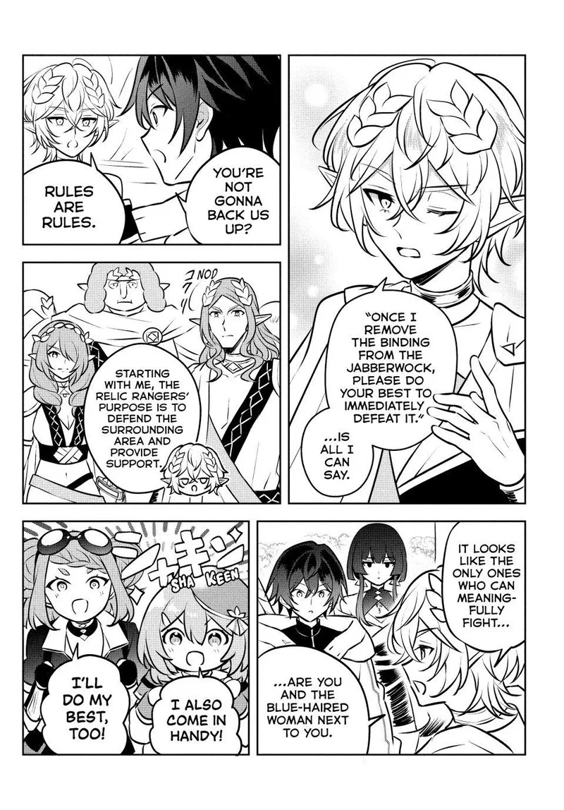 Hazure Skill "Kinomi Master": Skill no Mi (Tabetara Shinu) o Mugen ni Taberareru You ni Natta Ken ni tsuite Chapter 27 page 30