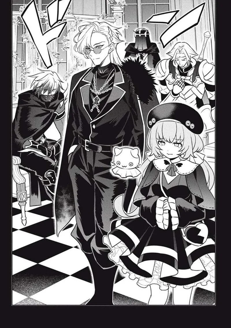 Hazure Skill "Kinomi Master": Skill no Mi (Tabetara Shinu) o Mugen ni Taberareru You ni Natta Ken ni tsuite Chapter 29.1 page 3