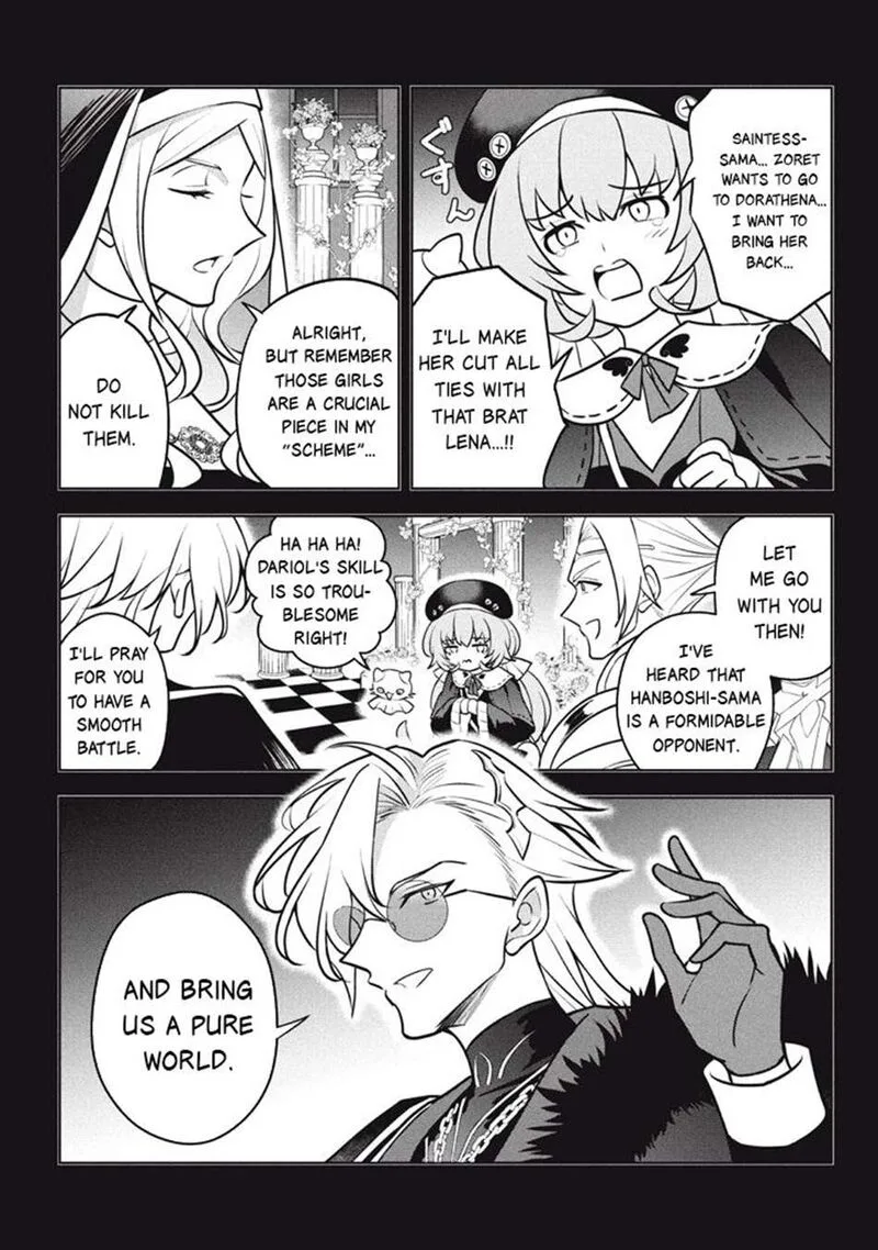 Hazure Skill "Kinomi Master": Skill no Mi (Tabetara Shinu) o Mugen ni Taberareru You ni Natta Ken ni tsuite Chapter 29.1 page 6