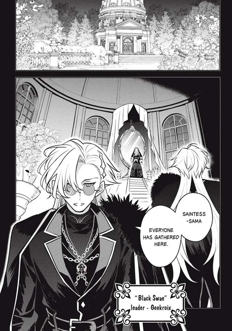 Hazure Skill "Kinomi Master": Skill no Mi (Tabetara Shinu) o Mugen ni Taberareru You ni Natta Ken ni tsuite Chapter 29.1 page 2