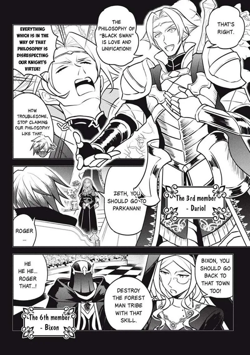 Hazure Skill "Kinomi Master": Skill no Mi (Tabetara Shinu) o Mugen ni Taberareru You ni Natta Ken ni tsuite Chapter 29.1 page 5
