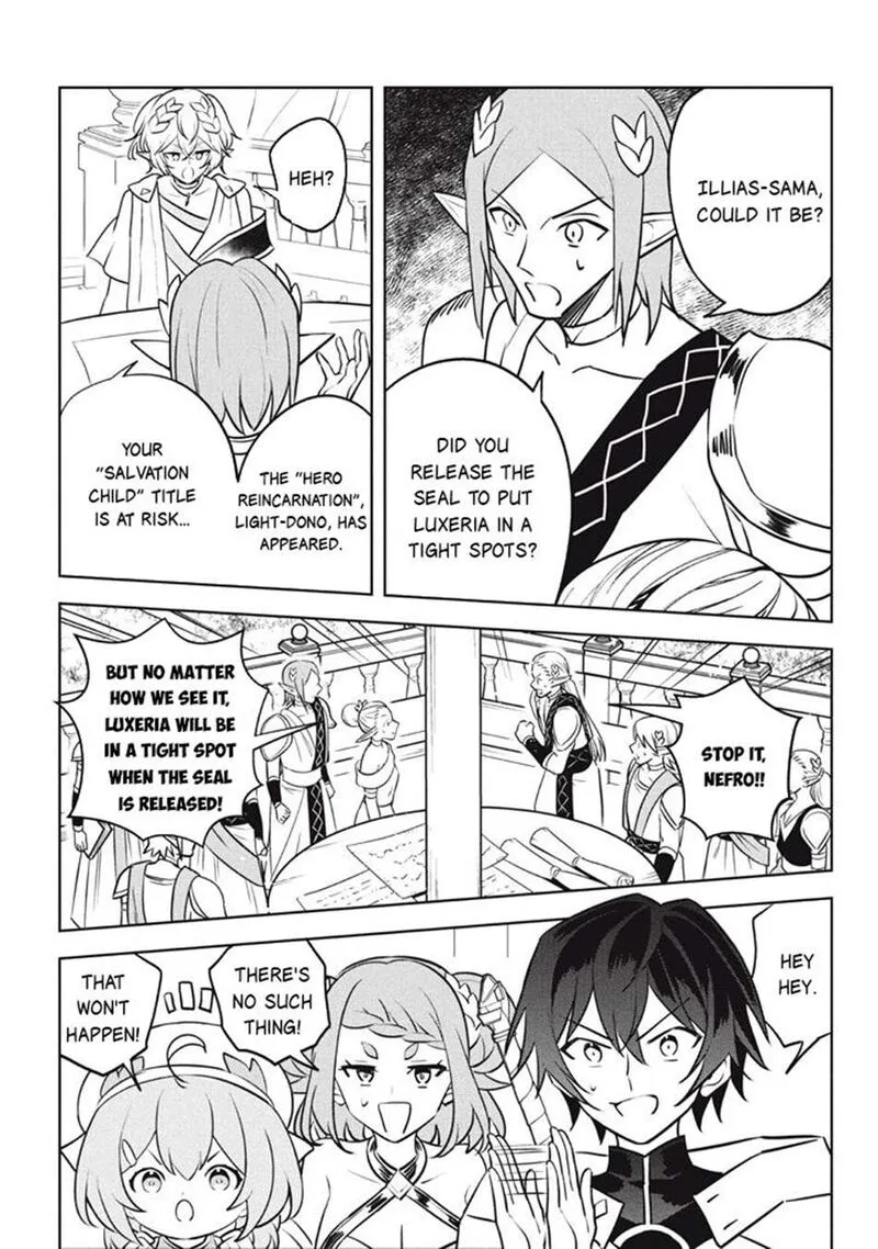 Hazure Skill "Kinomi Master": Skill no Mi (Tabetara Shinu) o Mugen ni Taberareru You ni Natta Ken ni tsuite Chapter 29.2 page 5