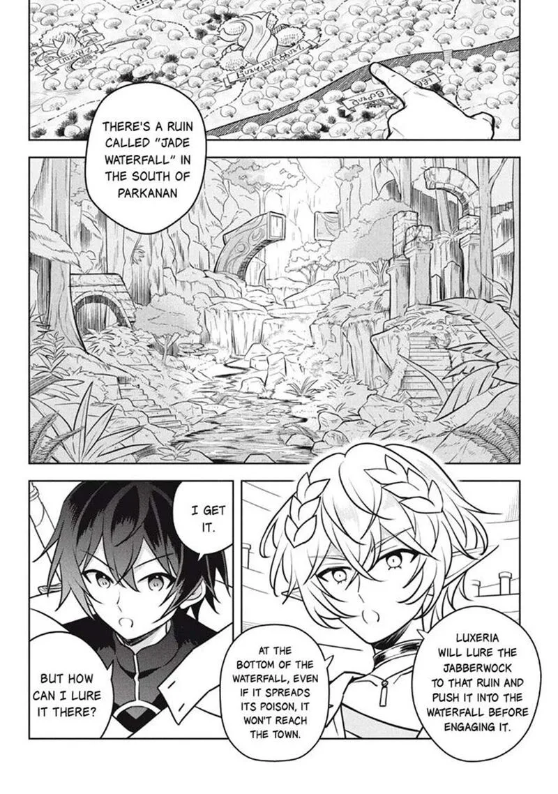Hazure Skill "Kinomi Master": Skill no Mi (Tabetara Shinu) o Mugen ni Taberareru You ni Natta Ken ni tsuite Chapter 29.2 page 2