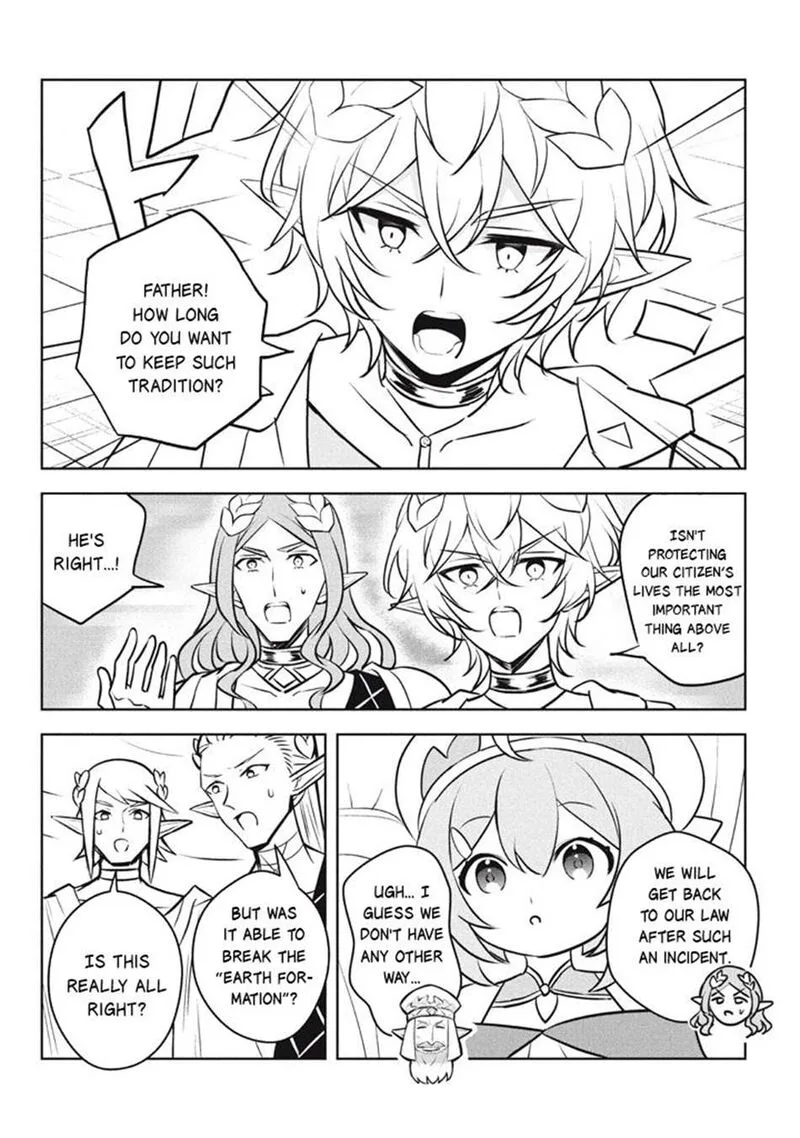 Hazure Skill "Kinomi Master": Skill no Mi (Tabetara Shinu) o Mugen ni Taberareru You ni Natta Ken ni tsuite Chapter 29.2 page 4