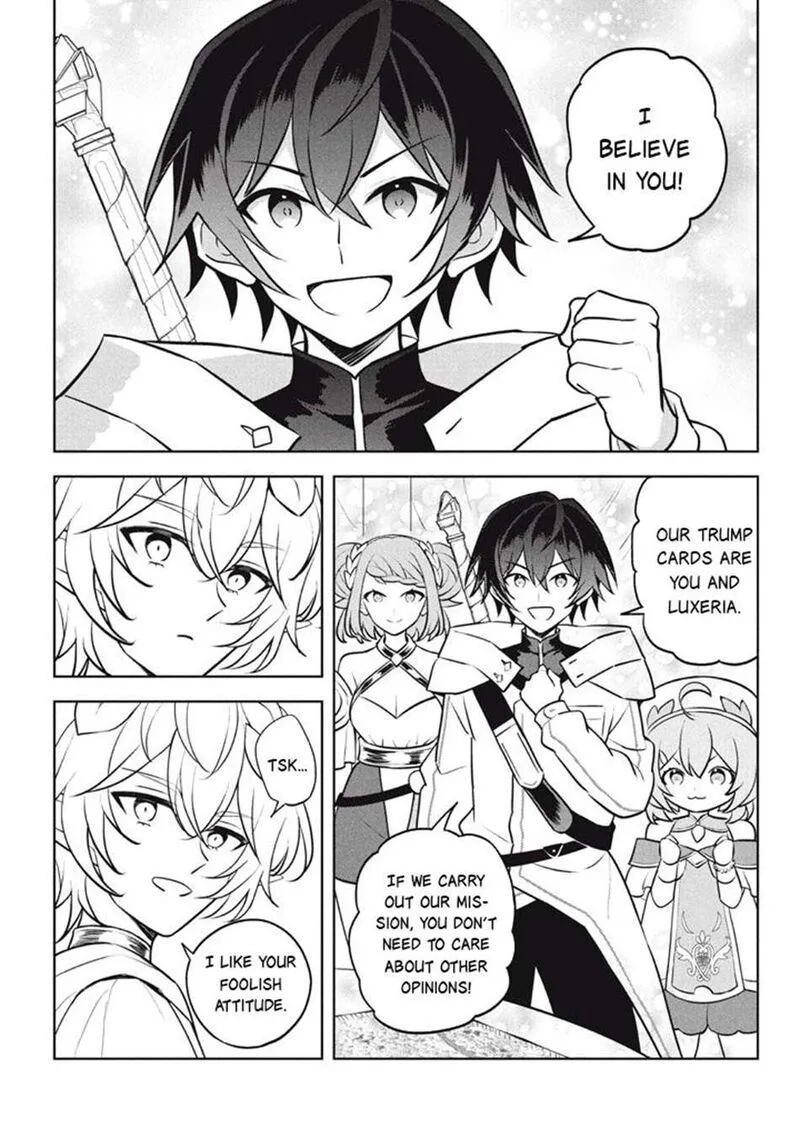 Hazure Skill "Kinomi Master": Skill no Mi (Tabetara Shinu) o Mugen ni Taberareru You ni Natta Ken ni tsuite Chapter 29.2 page 7