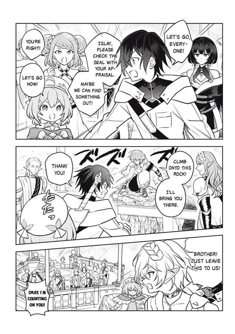 Hazure Skill "Kinomi Master": Skill no Mi (Tabetara Shinu) o Mugen ni Taberareru You ni Natta Ken ni tsuite Chapter 29.2 page 9