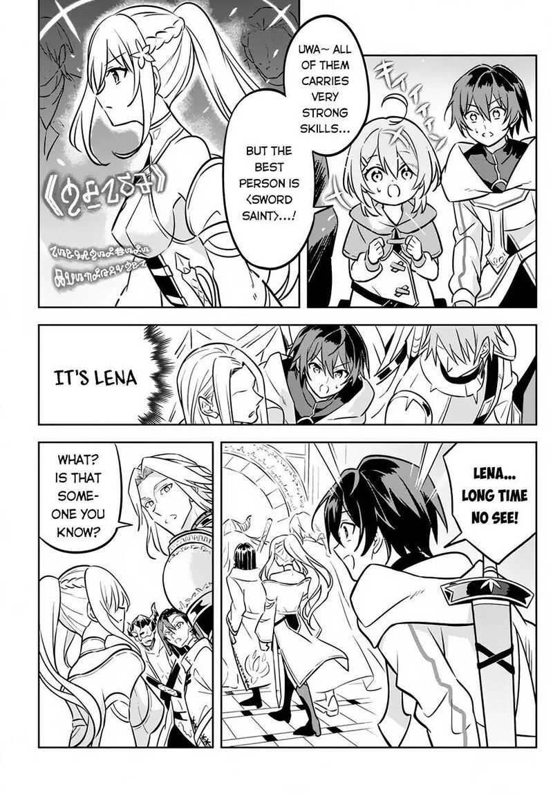 Hazure Skill "Kinomi Master": Skill no Mi (Tabetara Shinu) o Mugen ni Taberareru You ni Natta Ken ni tsuite Chapter 3.1 page 4