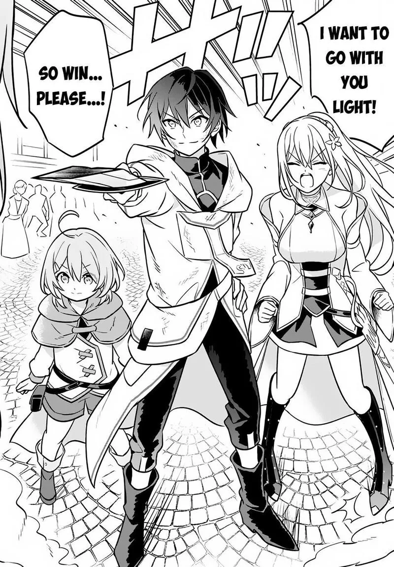 Hazure Skill "Kinomi Master": Skill no Mi (Tabetara Shinu) o Mugen ni Taberareru You ni Natta Ken ni tsuite Chapter 3.2 page 13