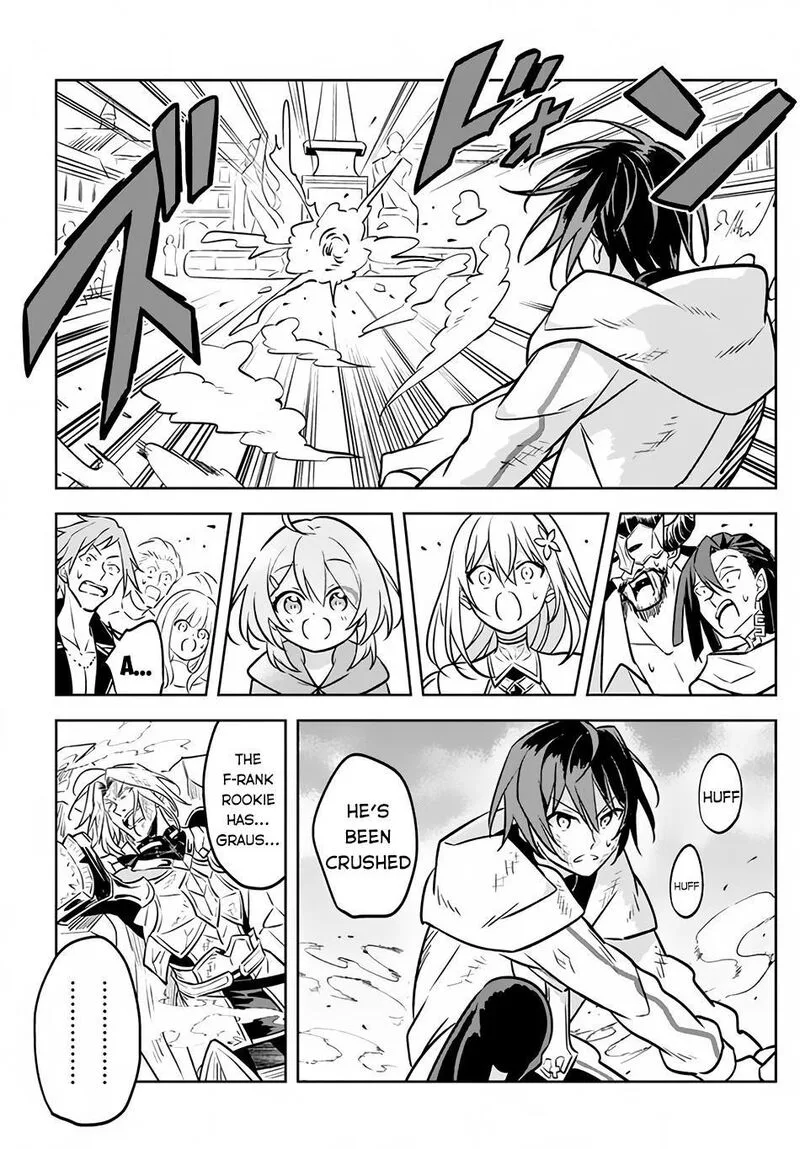 Hazure Skill "Kinomi Master": Skill no Mi (Tabetara Shinu) o Mugen ni Taberareru You ni Natta Ken ni tsuite Chapter 3.2 page 17