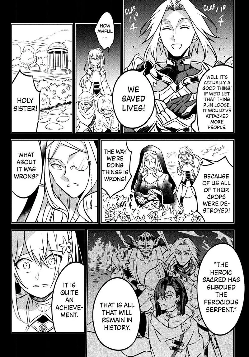 Hazure Skill "Kinomi Master": Skill no Mi (Tabetara Shinu) o Mugen ni Taberareru You ni Natta Ken ni tsuite Chapter 3 page 12