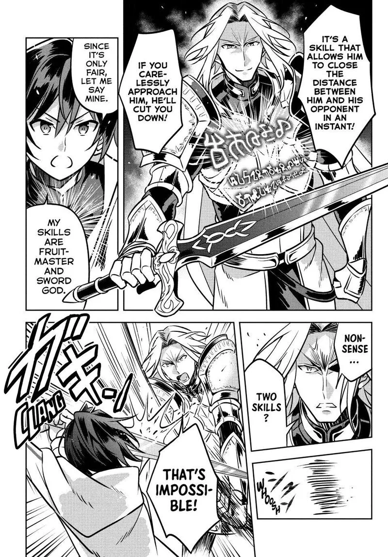 Hazure Skill "Kinomi Master": Skill no Mi (Tabetara Shinu) o Mugen ni Taberareru You ni Natta Ken ni tsuite Chapter 3 page 31