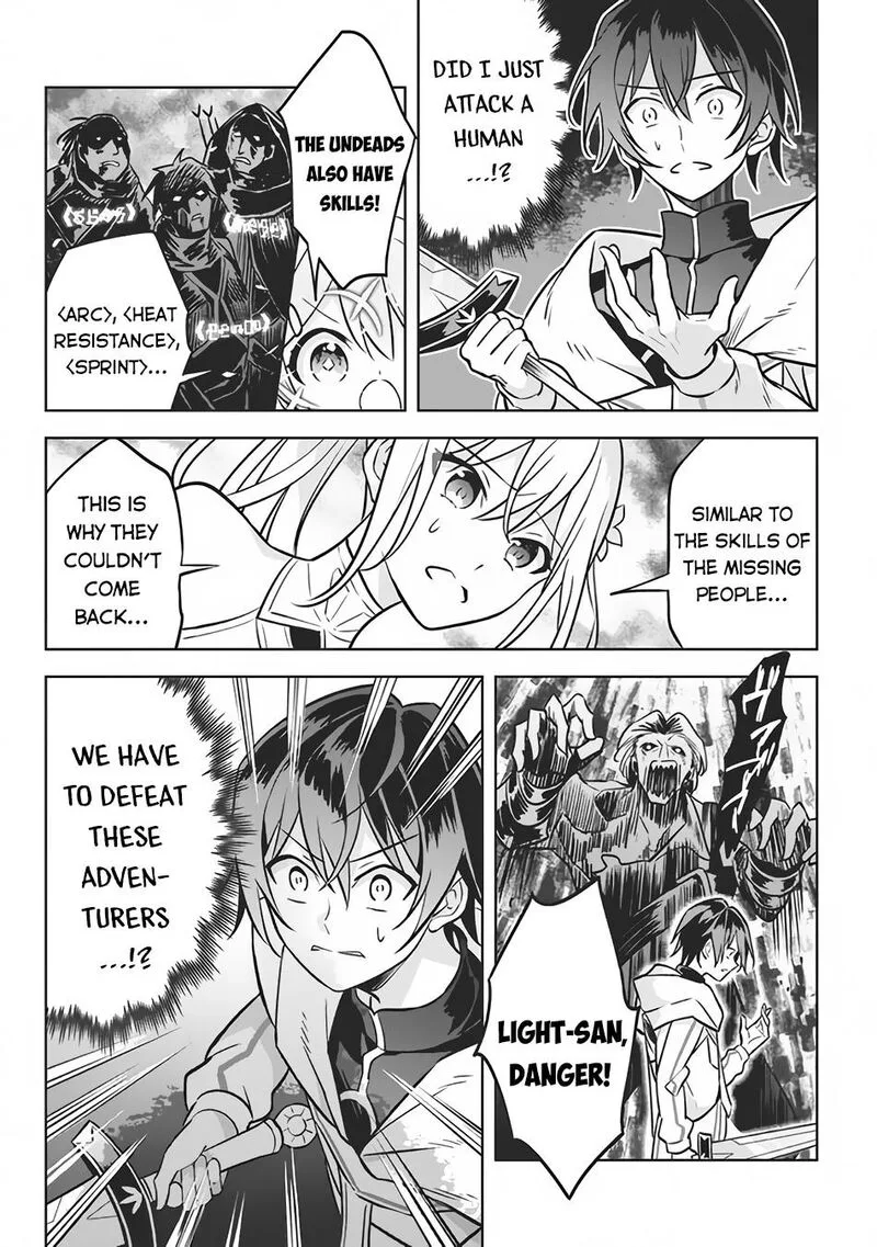 Hazure Skill "Kinomi Master": Skill no Mi (Tabetara Shinu) o Mugen ni Taberareru You ni Natta Ken ni tsuite Chapter 5 page 17
