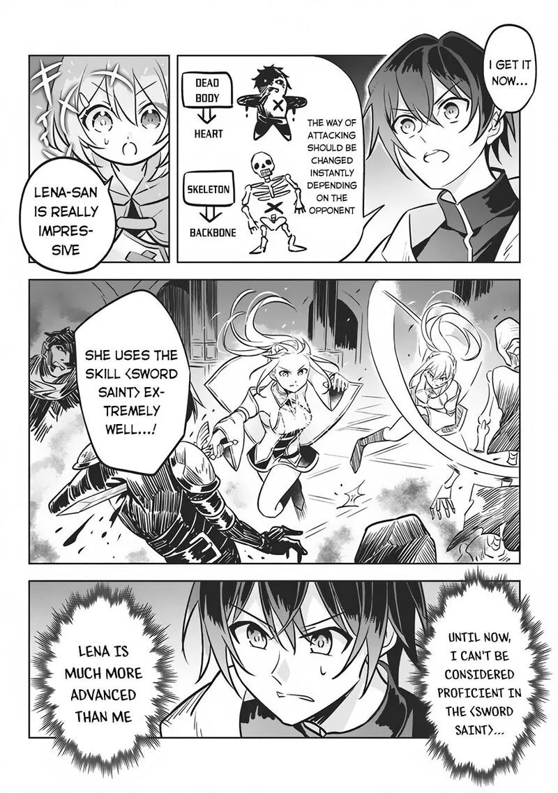 Hazure Skill "Kinomi Master": Skill no Mi (Tabetara Shinu) o Mugen ni Taberareru You ni Natta Ken ni tsuite Chapter 5 page 21