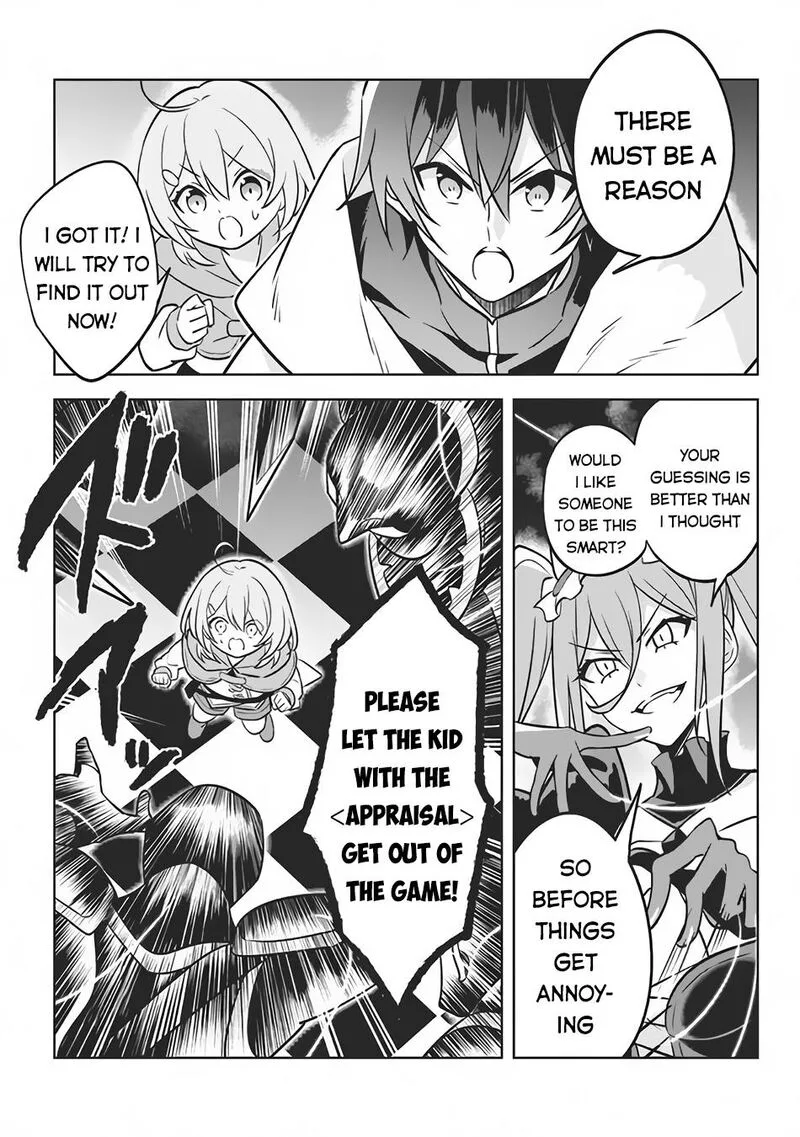 Hazure Skill "Kinomi Master": Skill no Mi (Tabetara Shinu) o Mugen ni Taberareru You ni Natta Ken ni tsuite Chapter 6 page 14