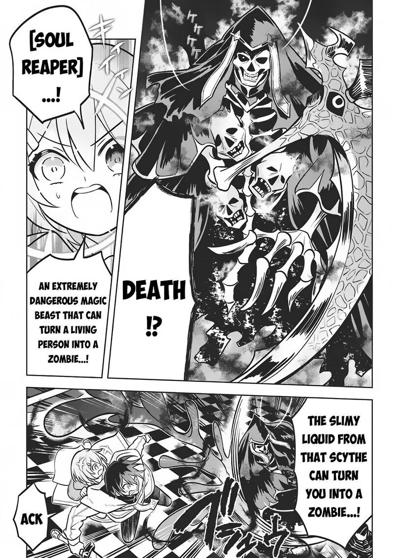 Hazure Skill "Kinomi Master": Skill no Mi (Tabetara Shinu) o Mugen ni Taberareru You ni Natta Ken ni tsuite Chapter 7.1 page 6