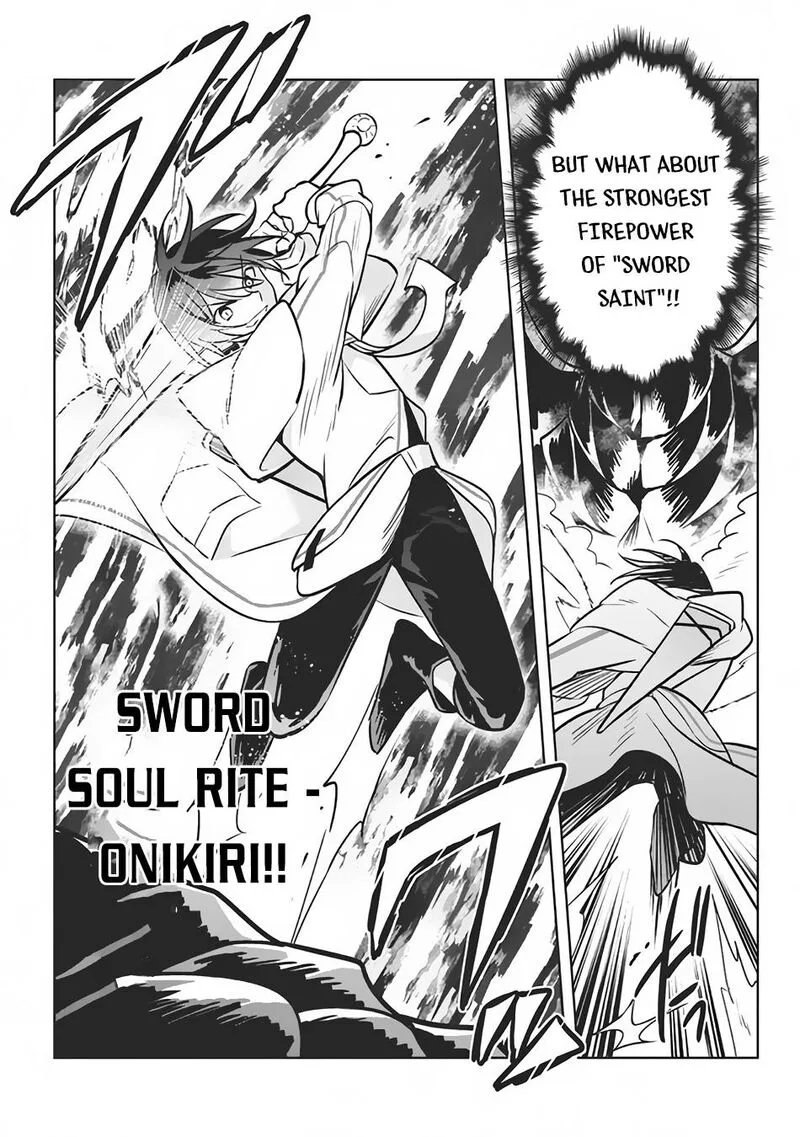 Hazure Skill "Kinomi Master": Skill no Mi (Tabetara Shinu) o Mugen ni Taberareru You ni Natta Ken ni tsuite Chapter 7.2 page 16
