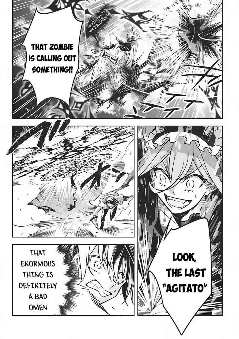 Hazure Skill "Kinomi Master": Skill no Mi (Tabetara Shinu) o Mugen ni Taberareru You ni Natta Ken ni tsuite Chapter 7.2 page 10