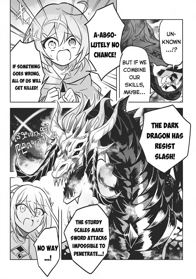 Hazure Skill "Kinomi Master": Skill no Mi (Tabetara Shinu) o Mugen ni Taberareru You ni Natta Ken ni tsuite Chapter 7.2 page 15