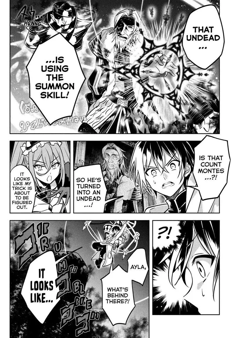 Hazure Skill "Kinomi Master": Skill no Mi (Tabetara Shinu) o Mugen ni Taberareru You ni Natta Ken ni tsuite Chapter 7 page 4