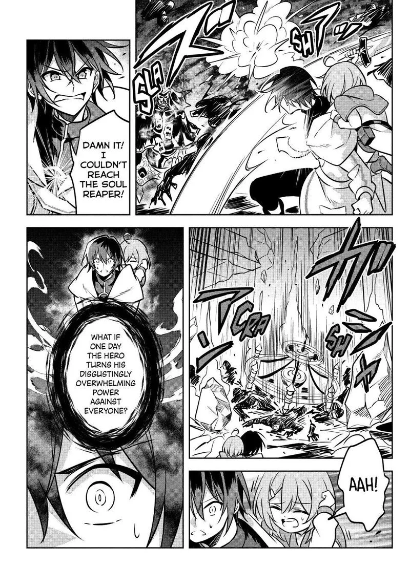 Hazure Skill "Kinomi Master": Skill no Mi (Tabetara Shinu) o Mugen ni Taberareru You ni Natta Ken ni tsuite Chapter 7 page 17