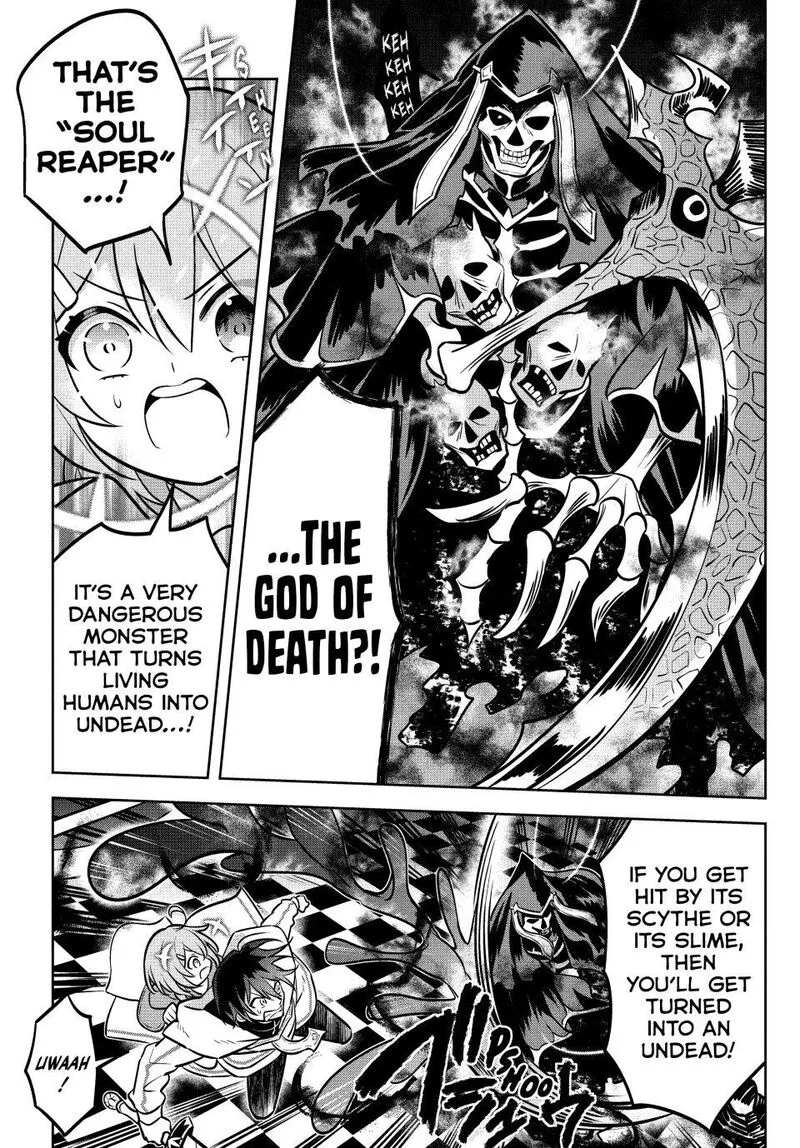Hazure Skill "Kinomi Master": Skill no Mi (Tabetara Shinu) o Mugen ni Taberareru You ni Natta Ken ni tsuite Chapter 7 page 5