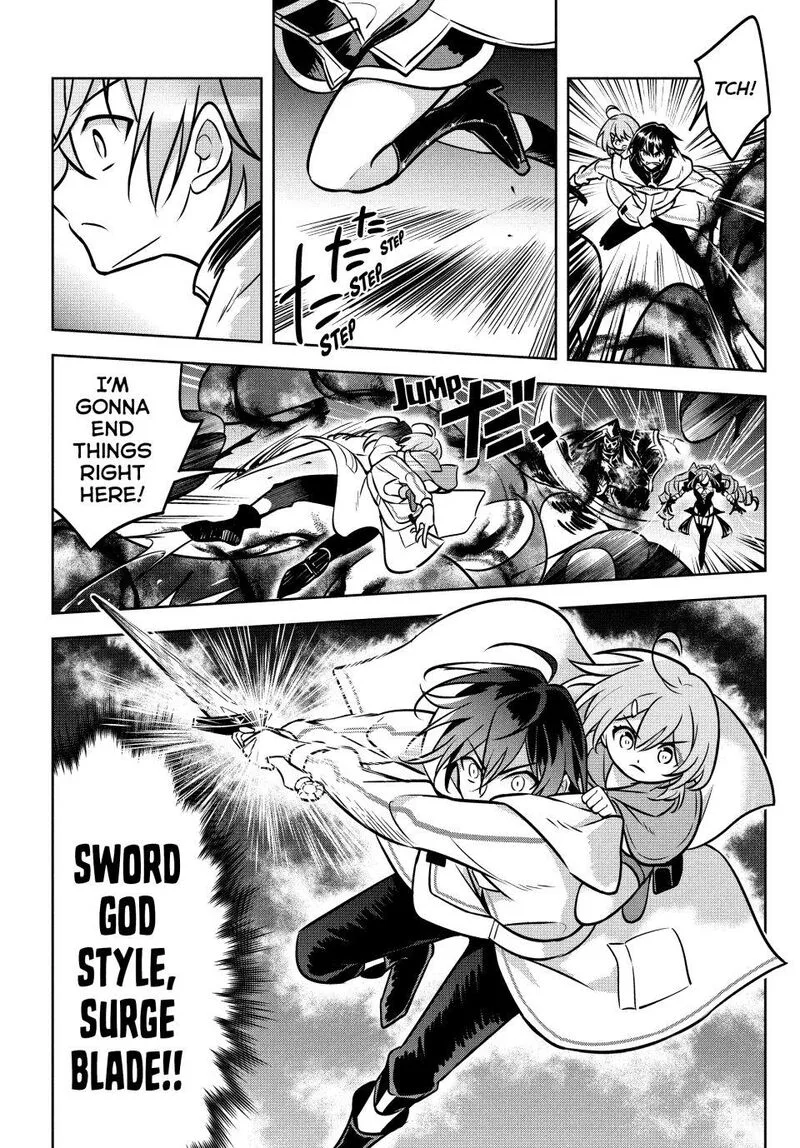 Hazure Skill "Kinomi Master": Skill no Mi (Tabetara Shinu) o Mugen ni Taberareru You ni Natta Ken ni tsuite Chapter 7 page 21