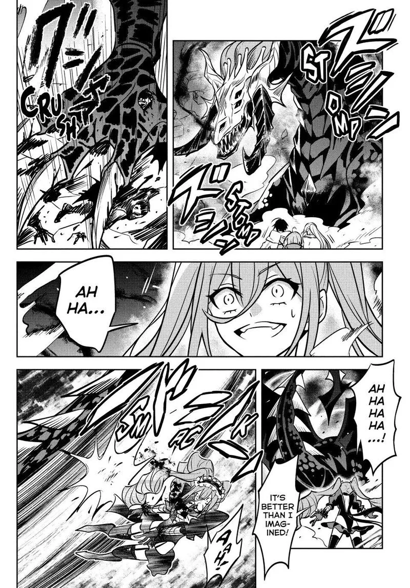 Hazure Skill "Kinomi Master": Skill no Mi (Tabetara Shinu) o Mugen ni Taberareru You ni Natta Ken ni tsuite Chapter 7 page 31
