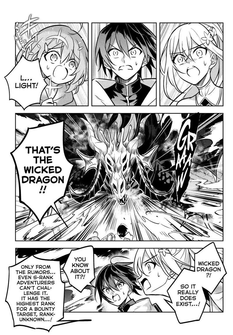 Hazure Skill "Kinomi Master": Skill no Mi (Tabetara Shinu) o Mugen ni Taberareru You ni Natta Ken ni tsuite Chapter 7 page 32