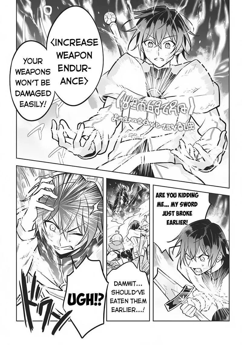 Hazure Skill "Kinomi Master": Skill no Mi (Tabetara Shinu) o Mugen ni Taberareru You ni Natta Ken ni tsuite Chapter 8 page 16