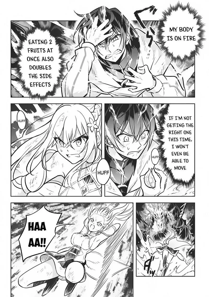 Hazure Skill "Kinomi Master": Skill no Mi (Tabetara Shinu) o Mugen ni Taberareru You ni Natta Ken ni tsuite Chapter 8 page 17