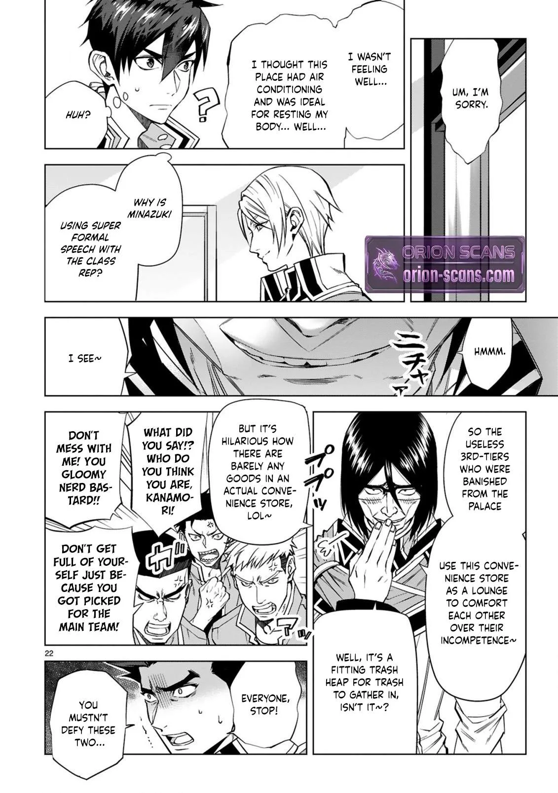 Hazure Skill "Konbini" de Saikyou no Yuusha ni Nariagaru! - Isekai de Konbini Seikatsu wo Mankitsu Shitsutsu, Ore no Tsuihou shita Classmate wo Mikaeu Koto ni shimashita Chapter 1 page 23