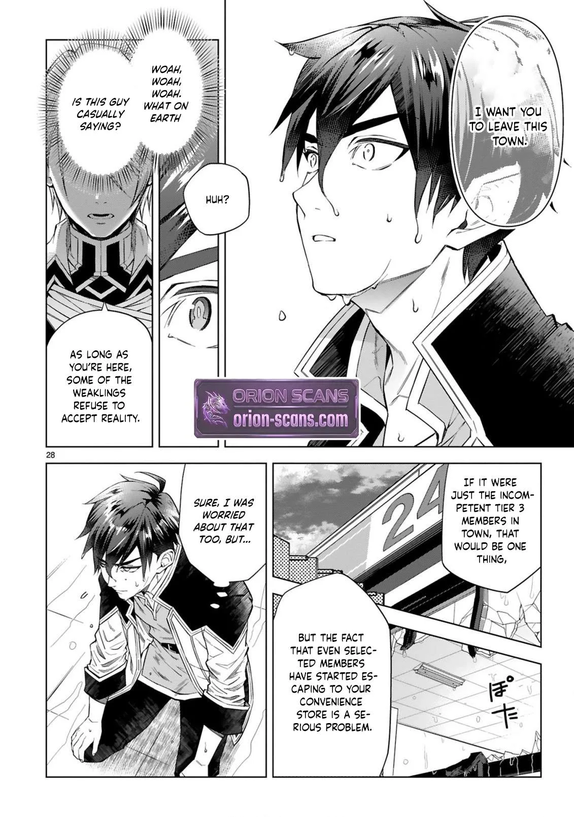 Hazure Skill "Konbini" de Saikyou no Yuusha ni Nariagaru! - Isekai de Konbini Seikatsu wo Mankitsu Shitsutsu, Ore no Tsuihou shita Classmate wo Mikaeu Koto ni shimashita Chapter 1 page 29