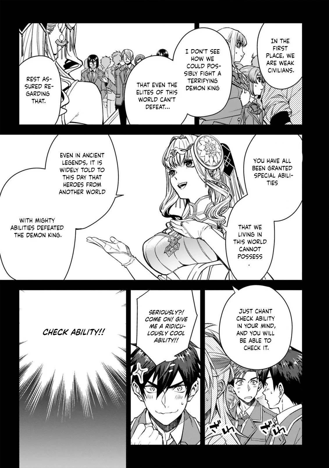 Hazure Skill "Konbini" de Saikyou no Yuusha ni Nariagaru! - Isekai de Konbini Seikatsu wo Mankitsu Shitsutsu, Ore no Tsuihou shita Classmate wo Mikaeu Koto ni shimashita Chapter 1 page 16