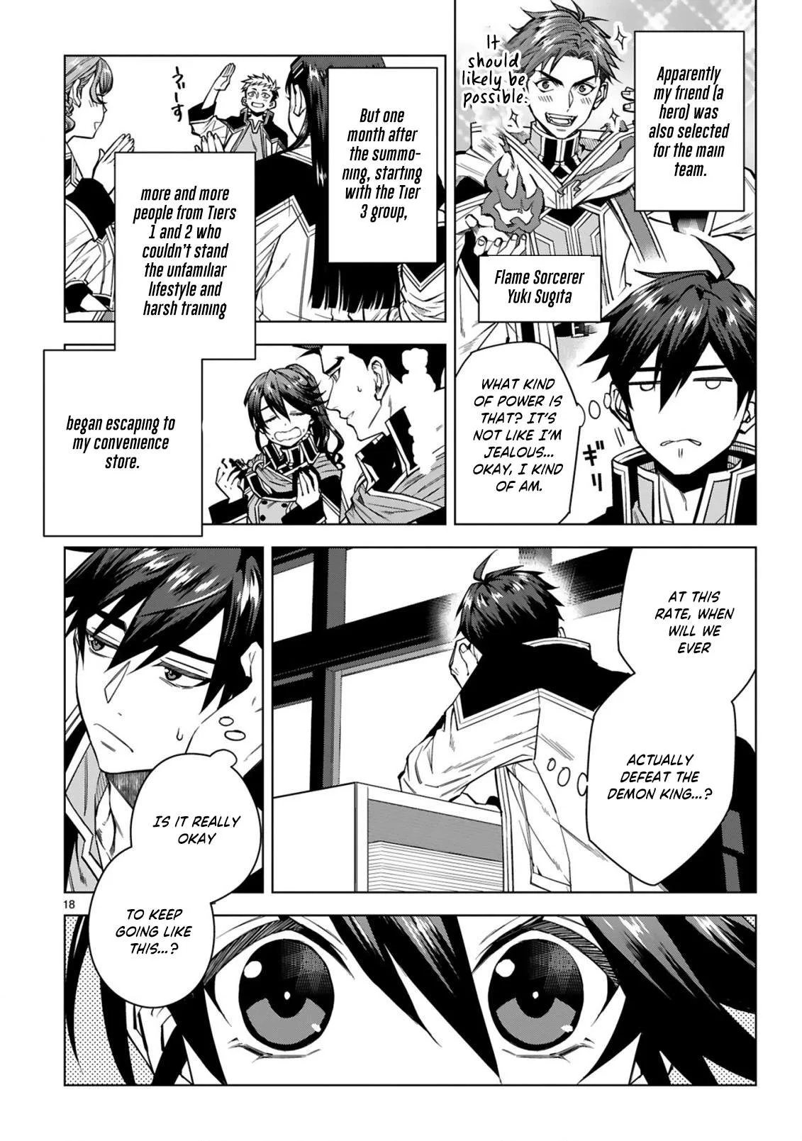 Hazure Skill "Konbini" de Saikyou no Yuusha ni Nariagaru! - Isekai de Konbini Seikatsu wo Mankitsu Shitsutsu, Ore no Tsuihou shita Classmate wo Mikaeu Koto ni shimashita Chapter 1 page 19