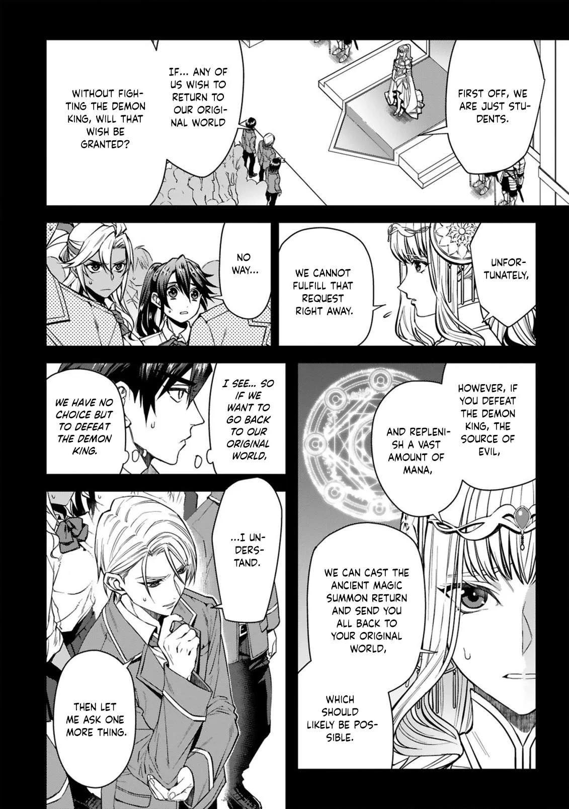 Hazure Skill "Konbini" de Saikyou no Yuusha ni Nariagaru! - Isekai de Konbini Seikatsu wo Mankitsu Shitsutsu, Ore no Tsuihou shita Classmate wo Mikaeu Koto ni shimashita Chapter 1 page 15